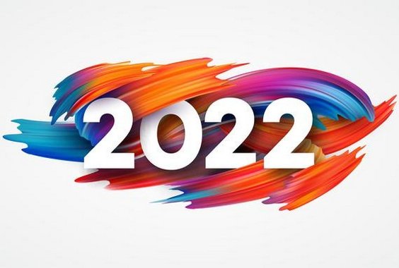 З 2022 роком! Роком Блакитного Водяного тигра!