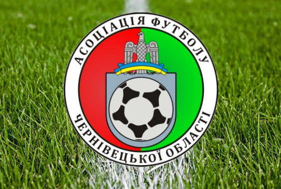 22 березня – організаційна нарада представників команд!