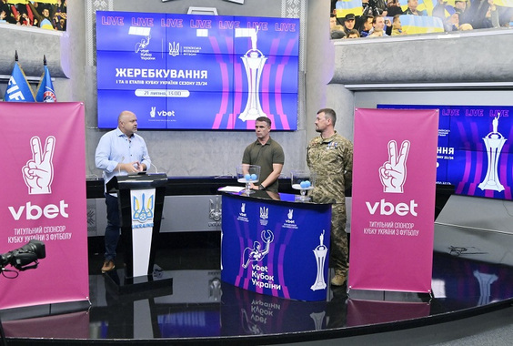 ФК “Фазенда” – представник Чернівецької області у Vbet Кубок України-2023/2024