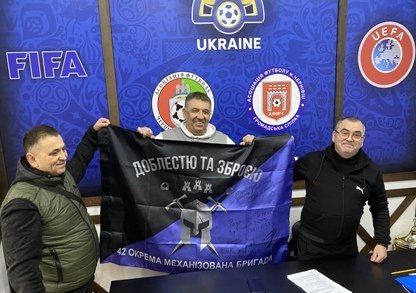 1 грудня відбулося перше засідання новообраного складу Виконкому АФЧО