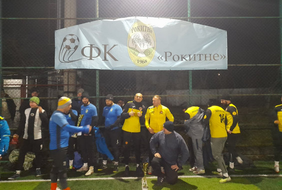 Нагородження призерів “Night Tournament in Rokytne” 2024