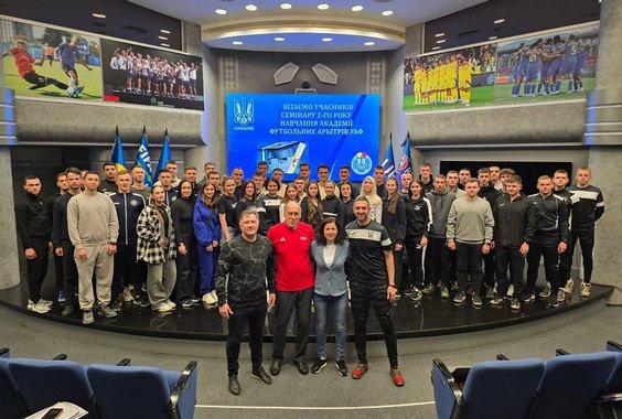 Чернівецькі арбітри пройшли збори Національної школи футбольного арбітра!