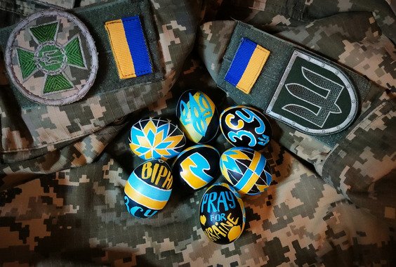 Христос Воскрес! Воістину Воскрес!