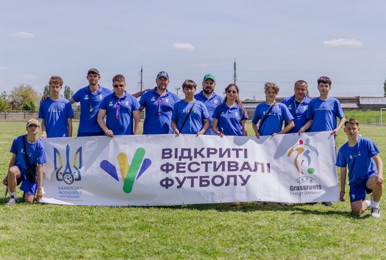 15 травня у Новодністровській громаді вдруге було проведено «Відкритий фестиваль футболу»