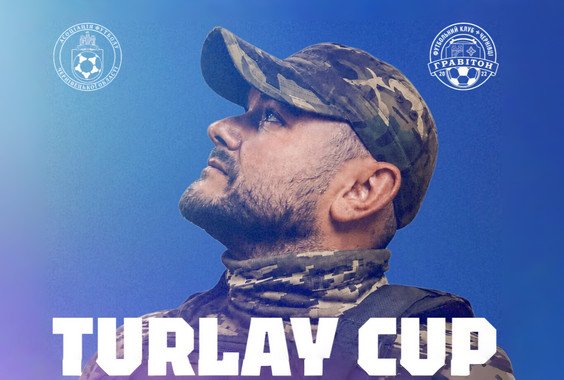 Результати 2 туру Турніру з міні-футболу “TURLAY CUP”. Сезон 2026