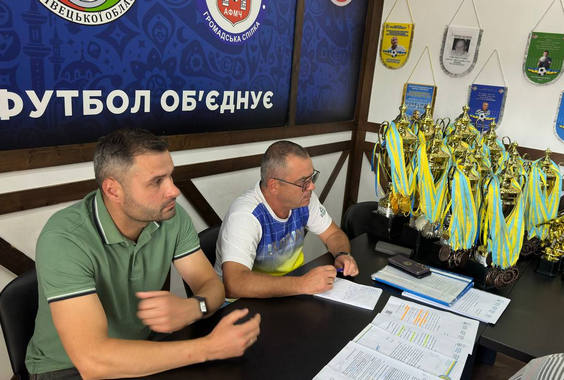 Відбулася нарада по проведенню благодійних турнірів “Слава ЗСУ” та Чемпіонату 2026-2027