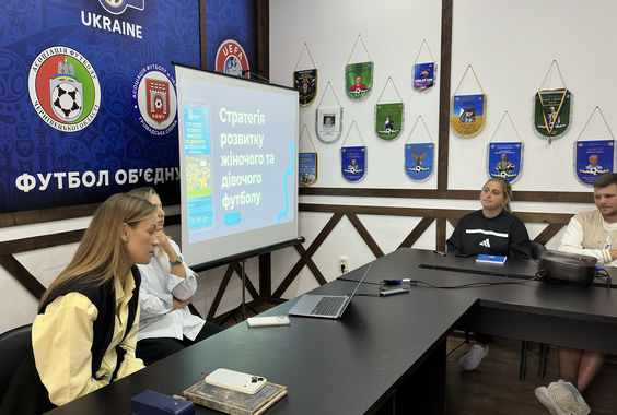 Комітет жіночого та дівочого футболу УАФ завітав у Чернівці