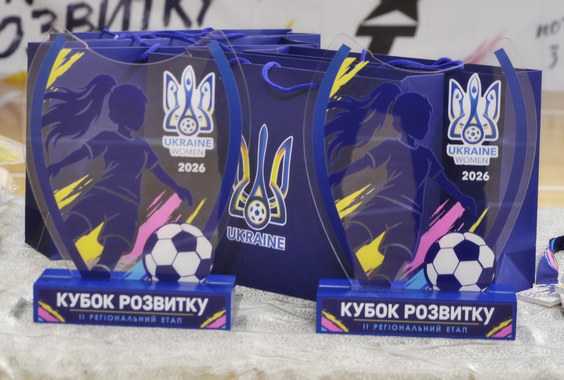 17-18 жовтня у Чернівцях пройшов «Кубок розвитку-2026»